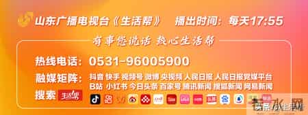相亲吃饭后男方失联,女方花8000元独自买单,律师:男子行为或构成不当得利