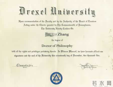 患癌女子离世前将三千万元遗产给未成年女儿，千万股权遗赠异性朋友！前夫怒告，法院判了