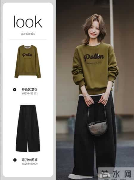 今年最火的“牛油果色系穿搭”！黄皮穿了显白3度，懒人直接套