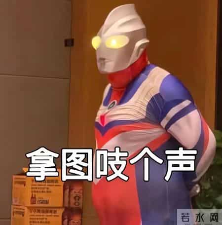 功能性壁纸｜掌控者