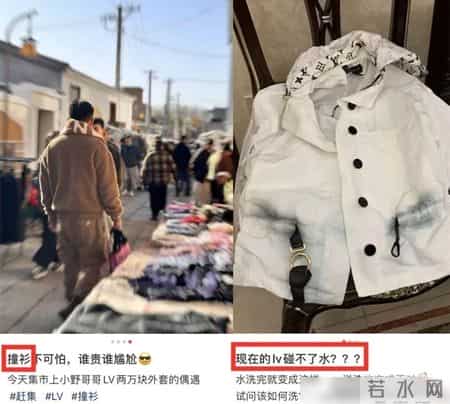 为什么有些中年男人，满身品牌，却还是一副“穷酸样”？原因在这