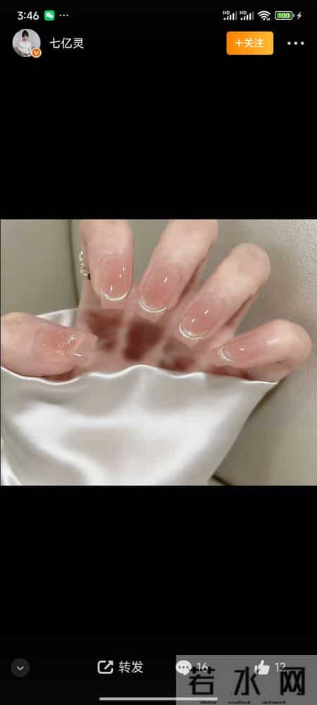 美甲的第一批受害者出现了！指尖的美，竟成了健康的坑