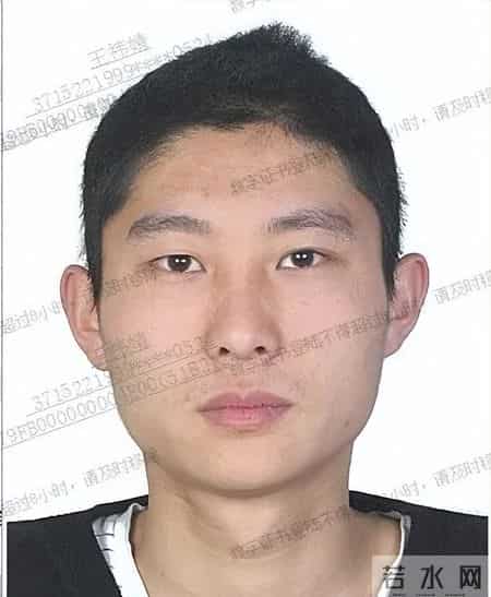 【悬赏公告】法院悬赏！大额赏金等你来拿！