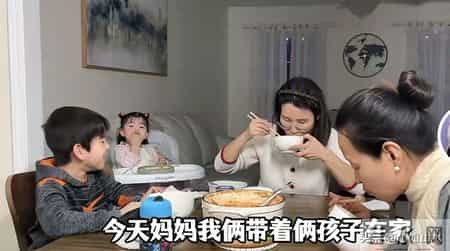 河南A妈稳住全家却遇难，杰森收养卡住，前夫文件拦路？