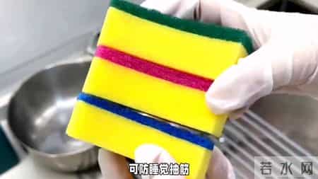 50个生活小常识，建议收藏！