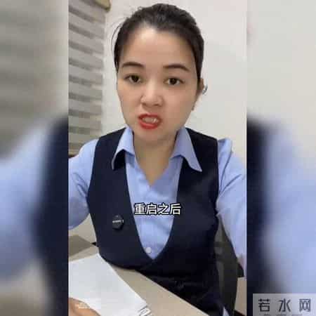 燃气费下调，记得调整燃气表设置