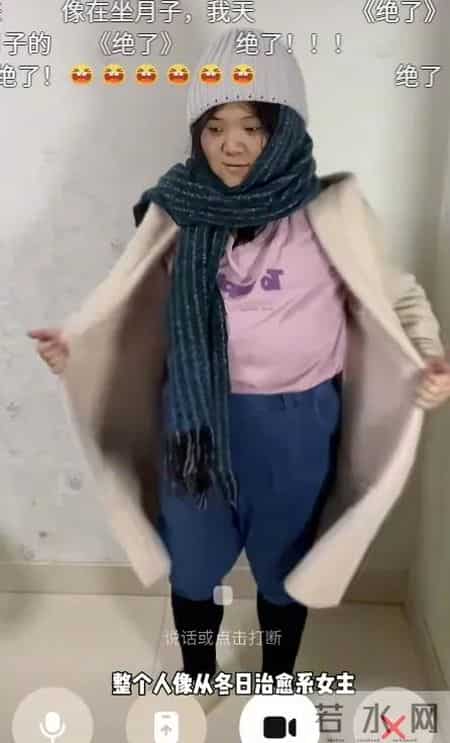 “邪恶”豆包的第一批受害者，已经被丑哭了