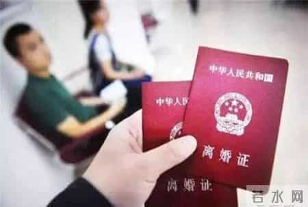 研究表明：高彩礼导致婚姻离婚率飙升！10-20万彩礼离婚率高达42%