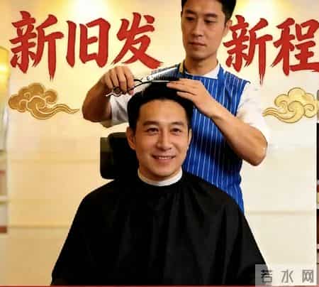 春节前理发有门道——这2天千万别理发 ，避开这2天准没错！