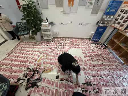 家中起火，八旬老人近40万现金被烧 银行多人耗时7小时清点，为其换回27万余元