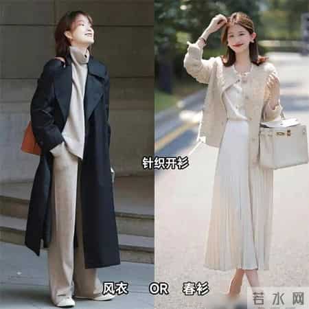 收起你的风衣吧！今年开春流行“短外套+阔腿裤”，既洋气又显高