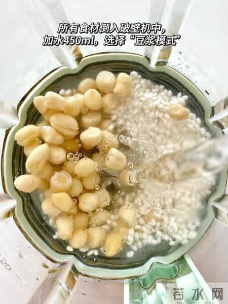 原来养胃的真高手不是小米！敞开吃胃黏膜养回来，胃病再也没犯过