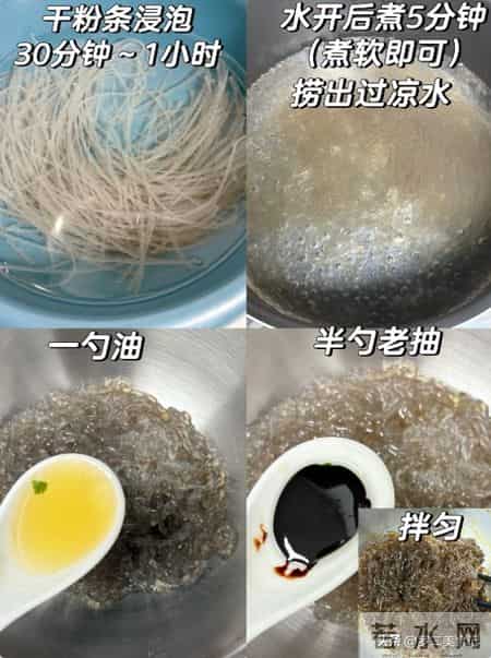 4种立春美食,再忙也要做给家人吃,应季而食,安康过春寒
