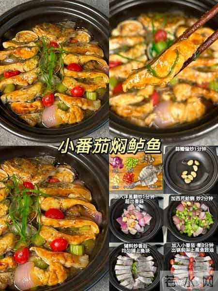 今天分享30道硬菜，年夜饭给爸妈大显身手
