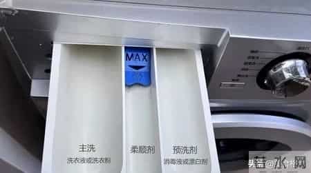 洗衣液不能直接倒洗衣机里？多亏老师傅提醒，原来我一直做错了