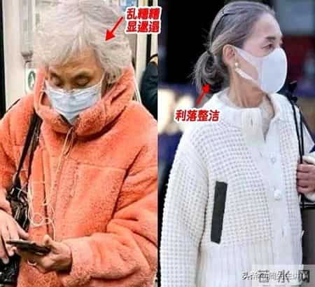为什么我劝白发奶奶：少剪短发、多扎发？看这3组对比图你就懂了