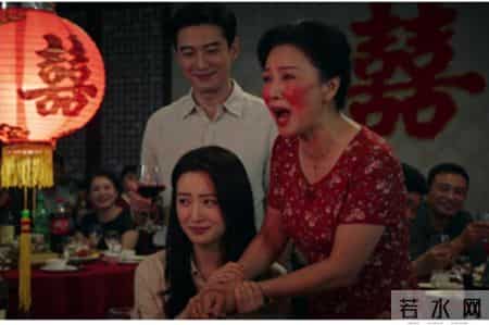 婚前听妈劝300万全款买大平层只写她名，婚礼前男方家果然露马脚