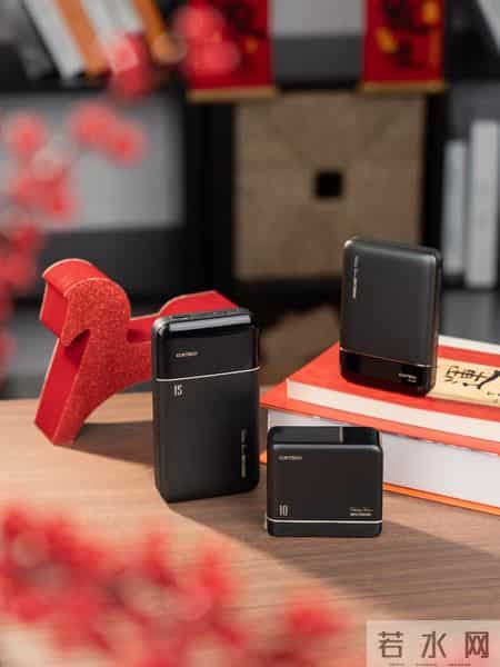 别再交智商税了!市面限定加价50%,酷态科马年全家桶同价抢