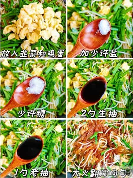 立春咬春,病不沾身,明日立春,记得吃4种,祈愿家人安康顺遂