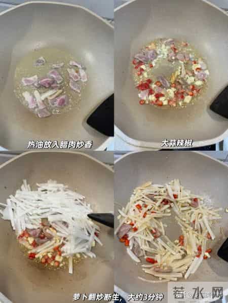 4种立春美食,再忙也要做给家人吃,应季而食,安康过春寒