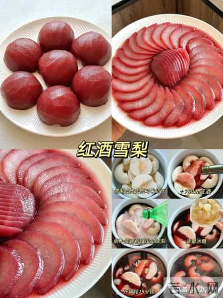 今天分享30道硬菜，年夜饭给爸妈大显身手