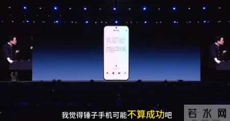 “邪恶”豆包的第一批受害者，已经被丑哭了