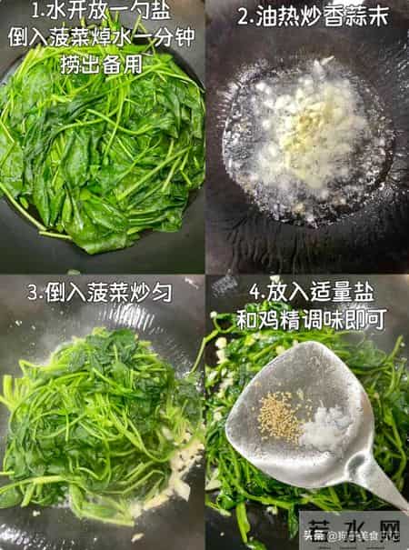 立春咬春,病不沾身,明日立春,记得吃4种,祈愿家人安康顺遂