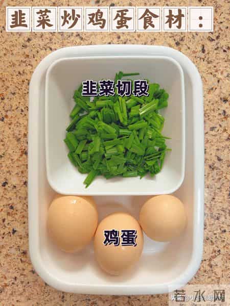 明天立春,别忘记吃3绿、2黄、1白,顺应时节,家人都受益