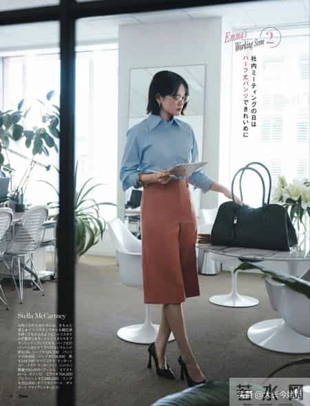 日杂《25ans》26年3月刊｜享受超越世代的时尚