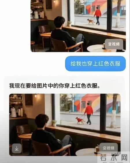 “邪恶”豆包的第一批受害者，已经被丑哭了