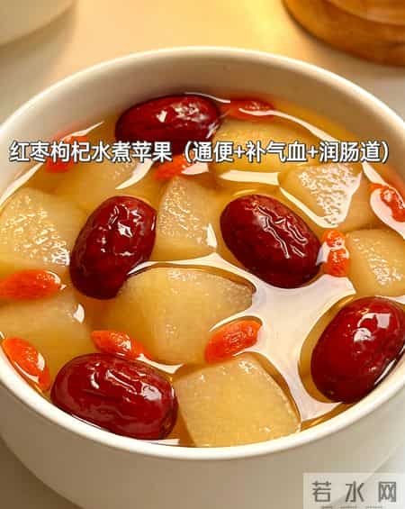 水煮苹果治便秘超管用!别和蒸苹果搞混,两者差别天壤之别