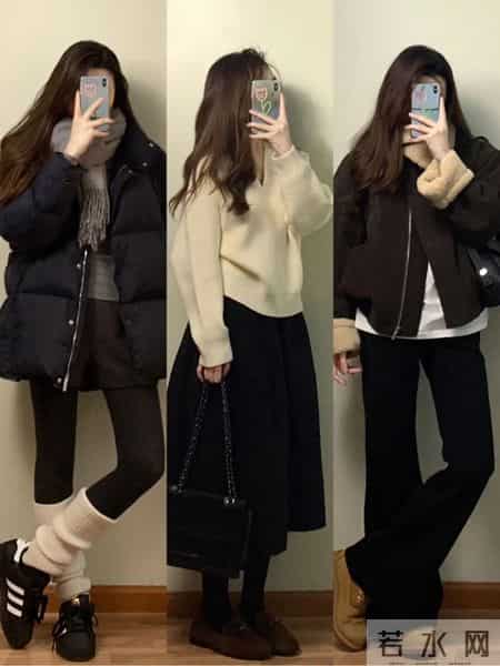冬季穿搭合集｜39套保暖实穿搭配，轻松穿出冬日氛围感！