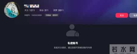 固始新娘越扒越有！高中同学发声，曝新娘更多过往，难怪这么刻薄