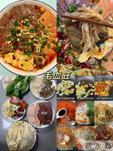 今天分享30道硬菜，年夜饭给爸妈大显身手