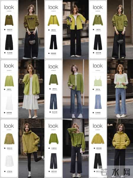 今年最火的“牛油果色系穿搭”！黄皮穿了显白3度，懒人直接套