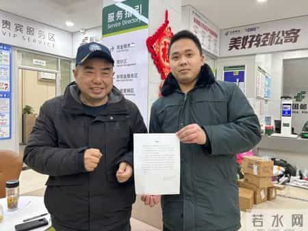 公安县孟家溪镇：居民楼突发火情，邮政人冲了上去……