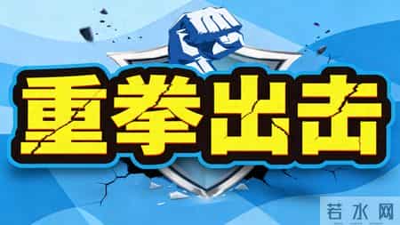 严厉处罚！赤峰曝光6起特种设备违法案例，最高罚11.5万！