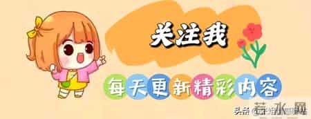 两性关系：为什么“男人怕前，女人怕后”？到底啥意思？谁懂啊！