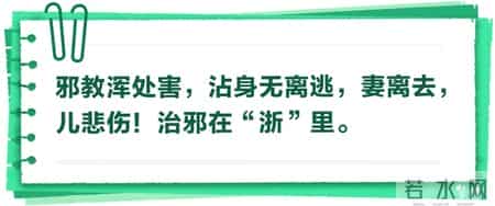 【精彩段子】都是男女朋友，没必要卷了吧？