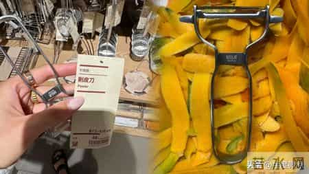 MUJI资深玩家私藏6件宝藏！第3件补货总抢不到，第5件用3年还想夸