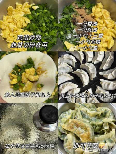 2月4号就立春了,这3样菜可不能吃!