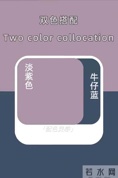 2026年早春色彩搭配技巧！