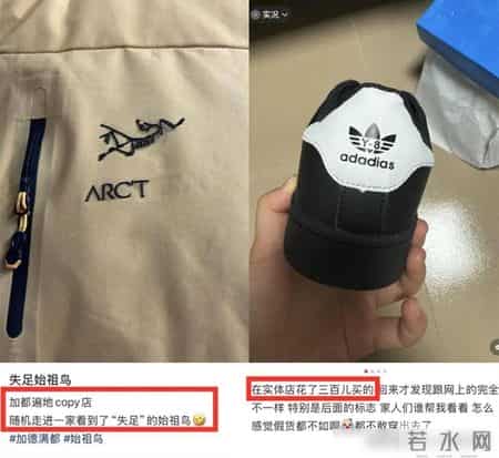 为什么有些中年男人，满身品牌，却还是一副“穷酸样”？原因在这