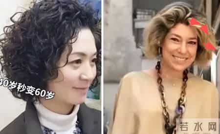 这位妈妈太洋气了！130斤穿得像100斤，时尚又显瘦，值得借鉴