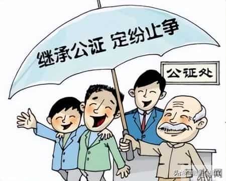 其他继承人不签字，我还能拿到遗产吗？别慌，一定记住这三点！