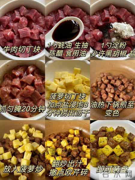 明日立春,建议中老年多吃这5样,1升阳气,2养脾气,好处多多!