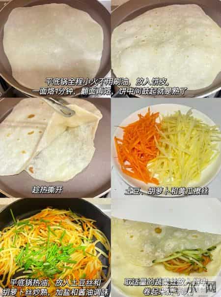 立春，馒头面条靠边站，早餐就吃它，应季而食，助阳生发安稳迎春