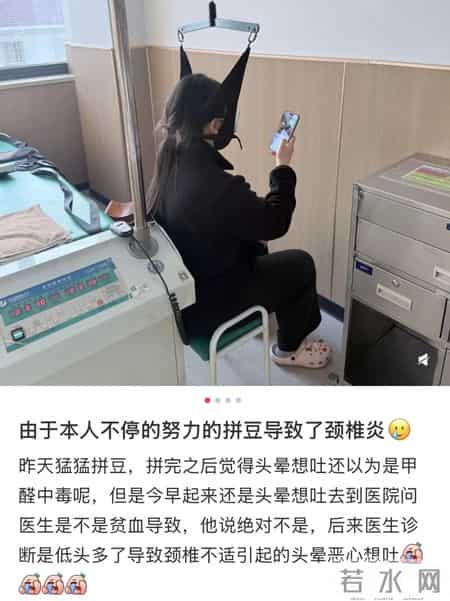 “一拼就是 4 小时，染上拼豆真是没救了！”小小拼豆为什么这么火