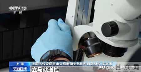 家中门窗完好现金一分不少，黄金却不翼而飞，连发两起，破案细节公布→