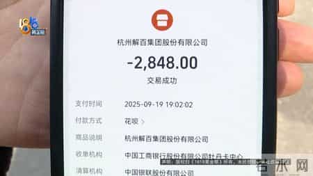 二十年洗衣店老板，最近被一件羽绒服“难住”……她想谈谈新设计